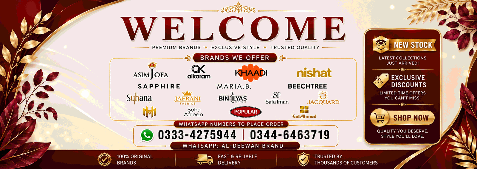 Al-Deewan Brand Welcome - Brands We Offer